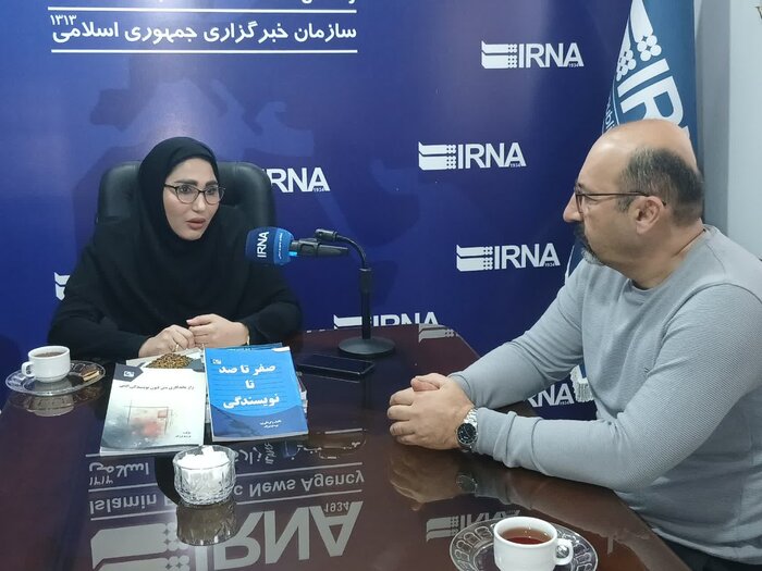 بانوی نویسنده کرمانشاهی که آثارش جهانی شد