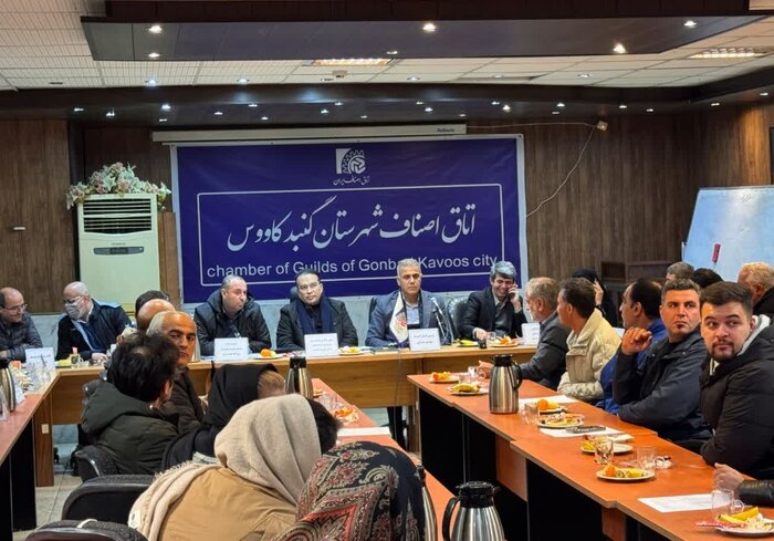 فرماندار گنبدکاووس: حمایت از اصناف، حمایت از معیشت مردم است