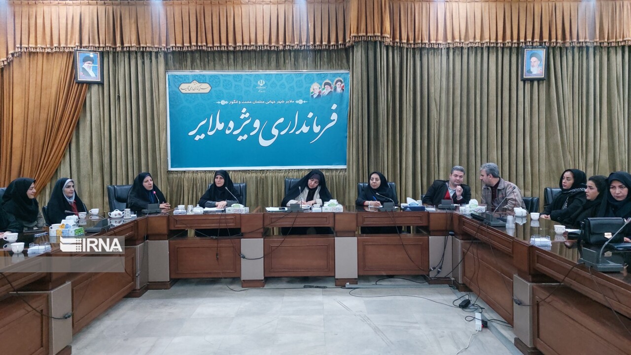 مشارکت بانوان در فرآیندهای تصمیمسازی و حکمرانی محلی باید تقویت شود مشارکت بانوان در فرآیندهای تصمیمسازی و حکمرانی محلی باید تقویت شود