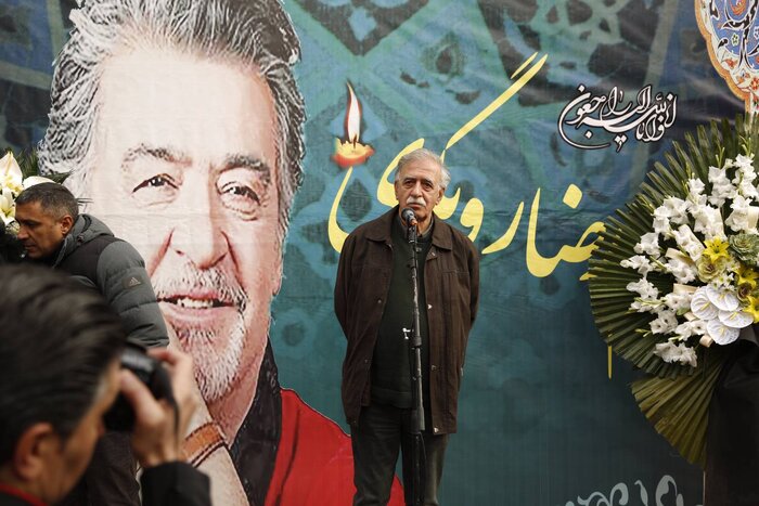 بدرقه رضا رویگری به خانه ابدی/هنرمندی که قلبش برای مردم می‌تپید