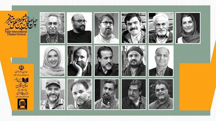 اجرای بدون دیالوگ «گُم» با «نسلِ سکوت»/ برف حریف نمایش‌های خیابانی نشد