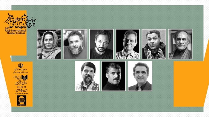 اجرای بدون دیالوگ «گُم» با «نسلِ سکوت»/ برف حریف نمایش‌های خیابانی نشد