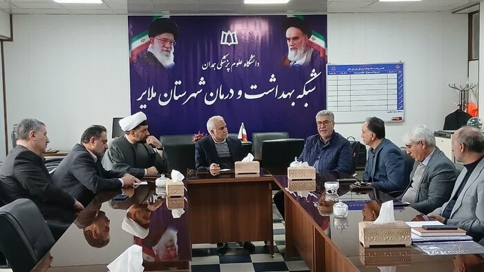 از درمان تا سلامت؛ جهش ملایر در طب مُدرن