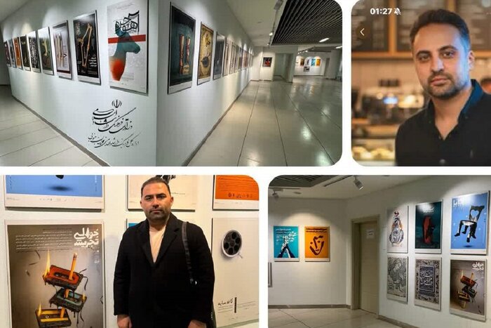 پوسترهای هنرمند خراسان جنوبی در فهرست آثار رقابتی تئاتر فجر قرار گرفت