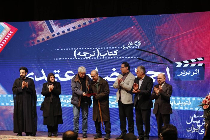 پژوهش، شرطِ اندیشه در سینما/ بهرهوری از هوش مصنوعی، دیدار با ماهیت خود را میطلبد