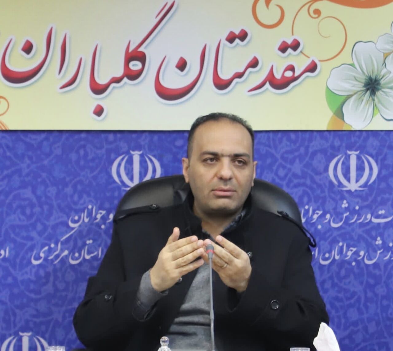 مشارکت صنایع استان مرکزی در توسعه ورزش ضروری است