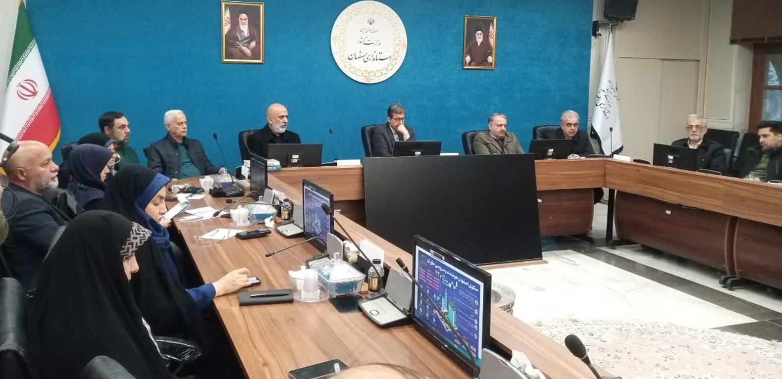 اصفهان در مسیر تبدیل شدن به شهر هوشمند