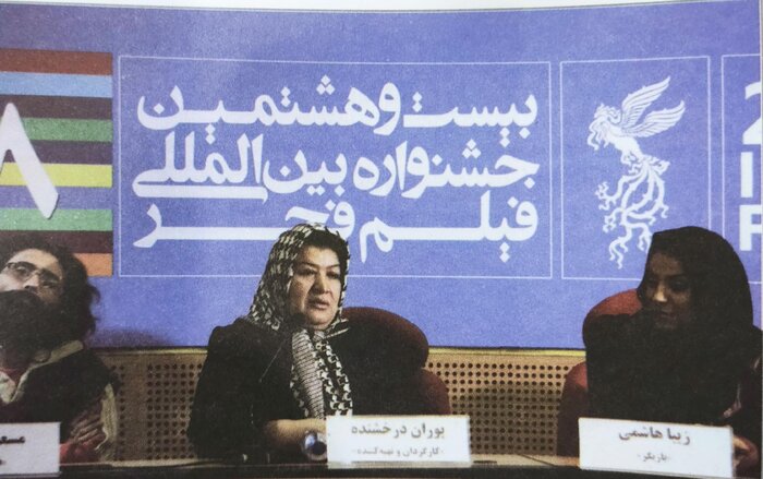 از ظهور فرهادی تا توقیف حاتمیکیا/ جشنواره در دهه سوم، رکوردهای خود را شکست