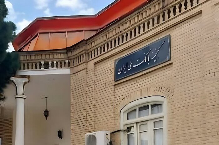 خانه بانک ملی بجنورد؛ تلفیقی از معماری ایرانی و اروپایی