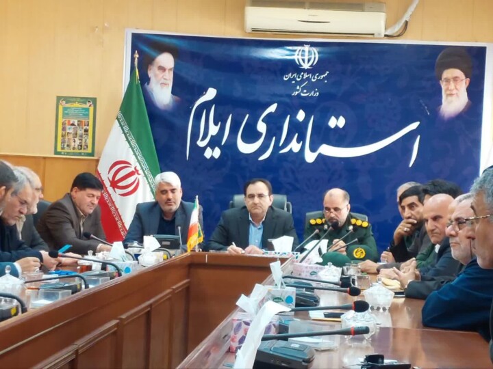 اخبار کوتاه ایلام؛ تازه‌ترین رویدادهای استان را اینجا بخوانید