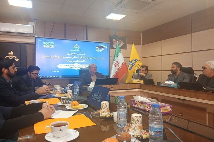 اتصال ۵ شهر سیستان و بلوچستان به شبکه گاز/ ۸۵ پروژه گازرسانی آماده افتتاح است