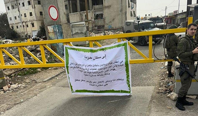 محاصره مناطق شمالی قدس اشغالی، تخریب ساختمان‌ها و جلوگیری از ورود خبرنگاران