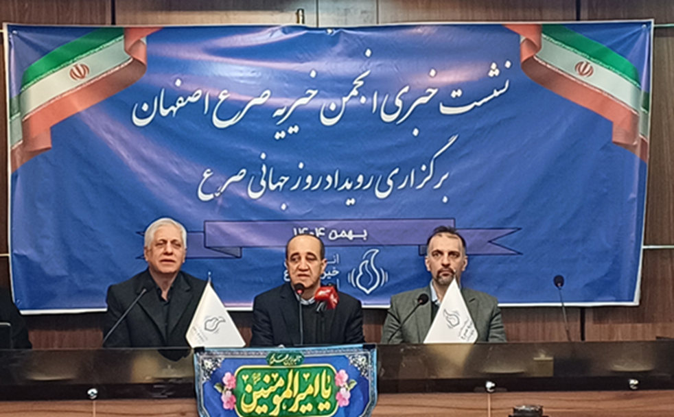 ۷۰۰ هزار ایرانی با بیماری صرع زندگی میکنند