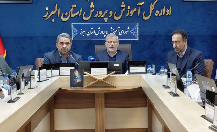 ۱۸ مدرسه در البرز آماده افتتاح شد