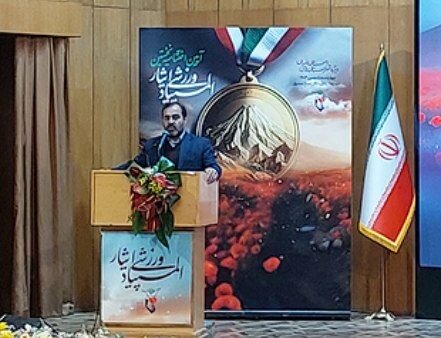 المپیاد ورزشی «ایثار»، نماد پویایی خانوادگان شهدا و ایثارگران است