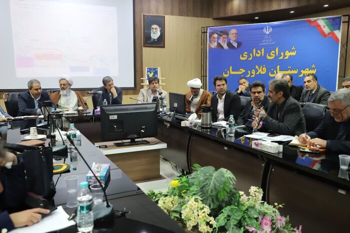 اختصاص ۲۷۰۰ میلیارد ریال اعتبار برای توسعه راه‌های فلاورجان