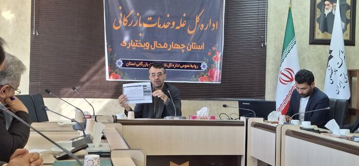 ذخایر گندم چهارمحال و بختیاری در وضعیت پایدار است / تأمین ۱۲۰ هزار تن گندم مورد نیاز استان