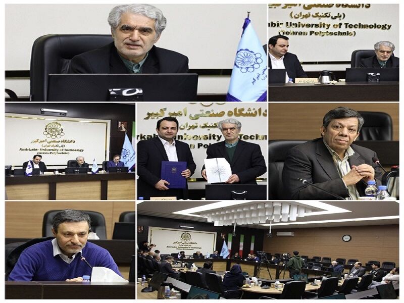 پیوند دانشگاه و صنعت ضرورتی اجتناب‌ناپذیر برای خدمت به مردم است