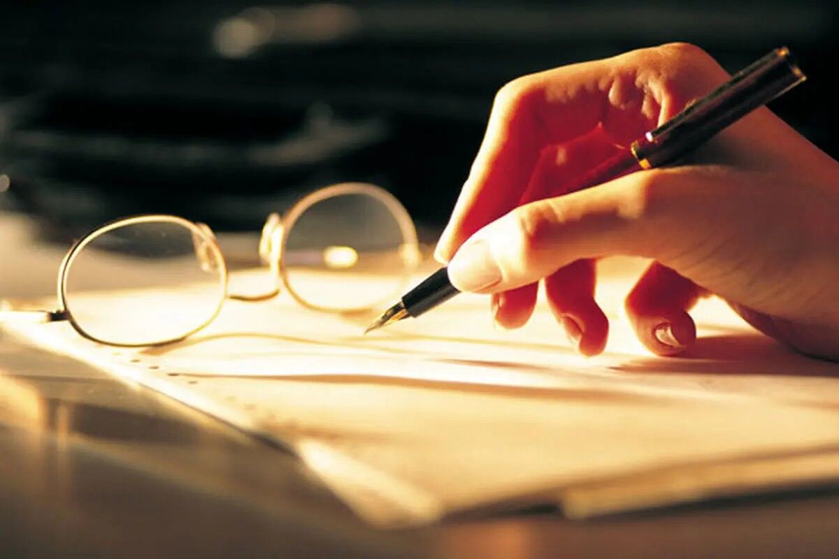 آغاز ثبت‌نام اولین دوره آزمون بسندگی زبان فارسی ویژه دانشجویان بین‌الملل