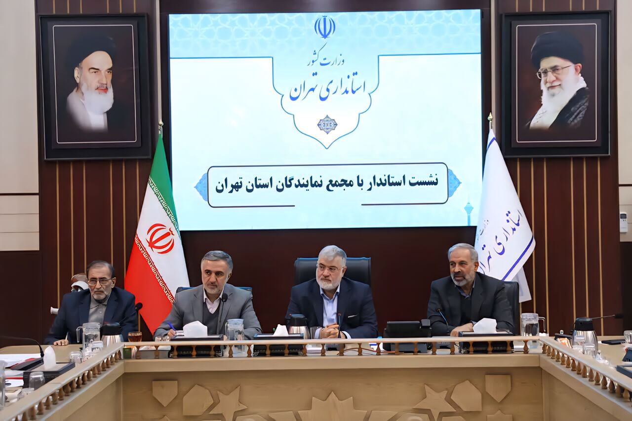 معتمدیان: نمایندگان مجلس در فرآیند بودجه‌ریزی به پایتخت توجه ویژه‌ای داشته باشند