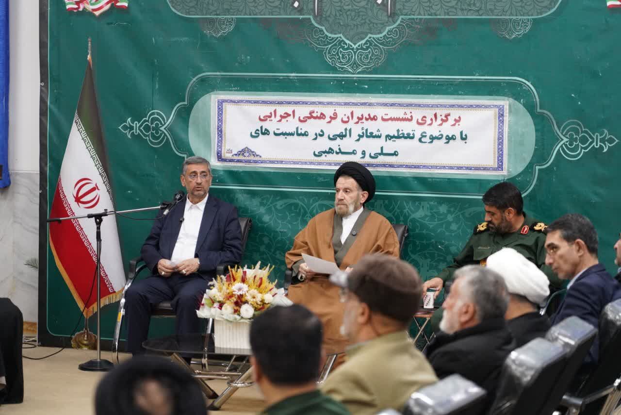نماینده ولی‌فقیه در لرستان: همه دستگاه‌های اجرایی موظف به ایفای مسئولیت‌های فرهنگی هستند