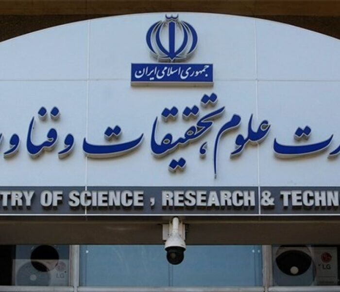 از آغاز فراخوان جذب هیات علمی تا تمدید مهلت دفاع از پایاننامه و رسالههای دانشجویی