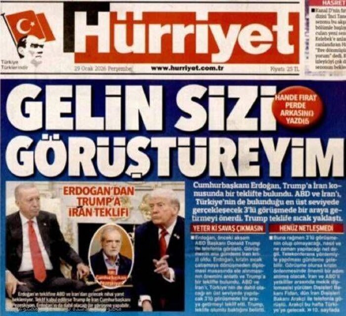 ابهام در واشنگتن، اجماع در منطقه/ چرا غرب آسیا علیه جنگ است؟