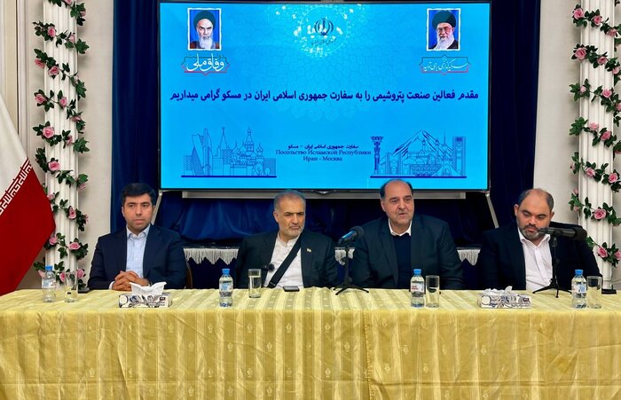 نوید رونمایی از کِشتی جدید ایران در خزر/ همکاری با روسیه در ۲۰۰ طرح پتروشیمی