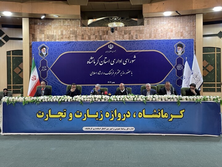 وزیر فرهنگ: اولویت اصلی کشور اکنون سرمایه اجتماعی، تابآوری و نشاط اجتماعی است