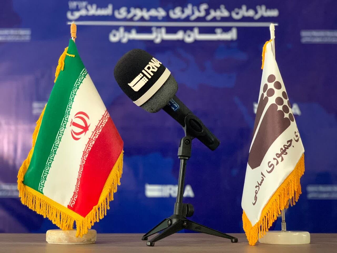 مازندران در یک نگاه - ۱۰ بهمن ۱۴۰۴