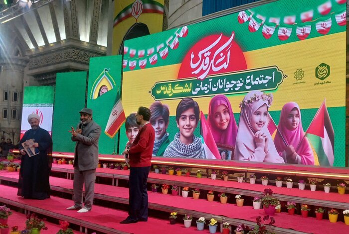 «گردهمایی ۱۵ هزار نفری نوجوانان آرمانی لشکر قدس» در مرقد امام (ره) برگزار شد