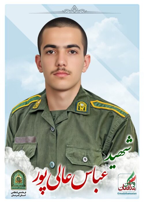 پیکر مطهر سرباز شهید در کرمان تشییع شد