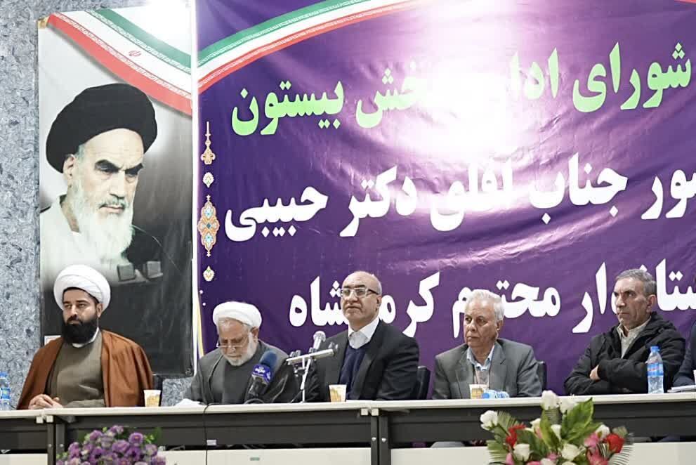 استاندار کرمانشاه: بیستون با تاریخ کهن و ظرفیت‌های ممتاز، شایسته توسعه است