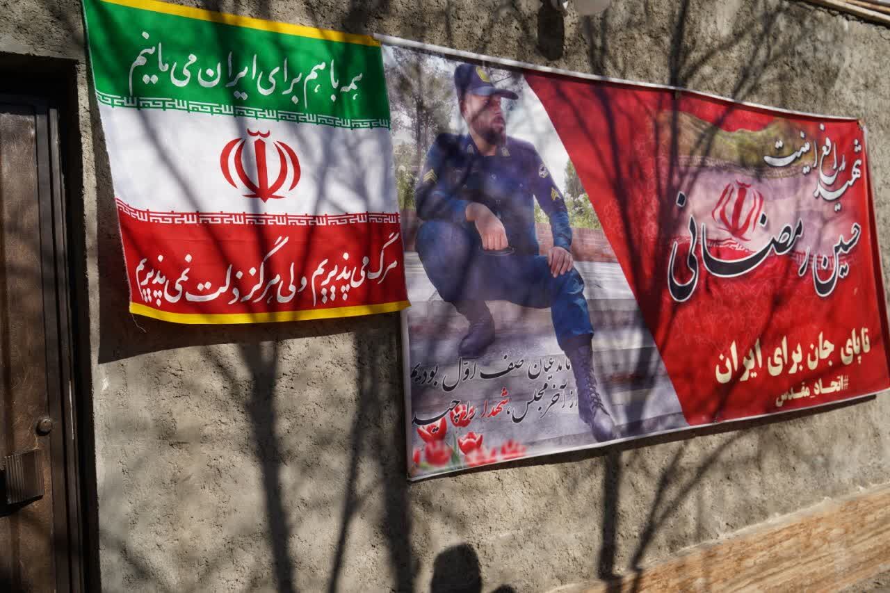 شهدا با هوشیاری و مقاومت در دفاع از آرمان‌های نظام جاودانه شدند