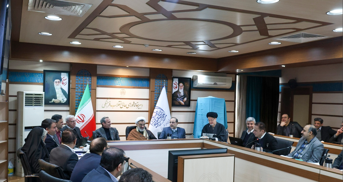 تأکید دبیر شورای عالی انقلاب فرهنگی بر عبور از سندنویسی و لزوم عملیاتیسازی اسناد ملی