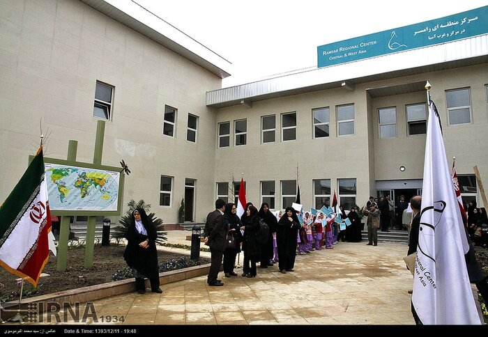 نسخه احیای مرکز منطقهای کنوانسیون رامسر؛ از تأمین مالی مشترک تا مدیریت منطقهای