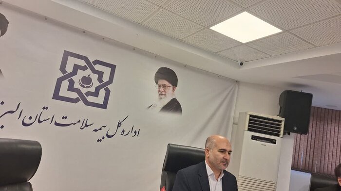 ۷۰۰ هزار شهروند البرزی تحت پوشش بیمه رایگان قرار گرفتند