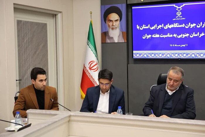 جوانگرایی در کالبد اجرایی خراسان جنوبی؛ وقتی نخبگان بازوی مشورتی مدیران میشوند