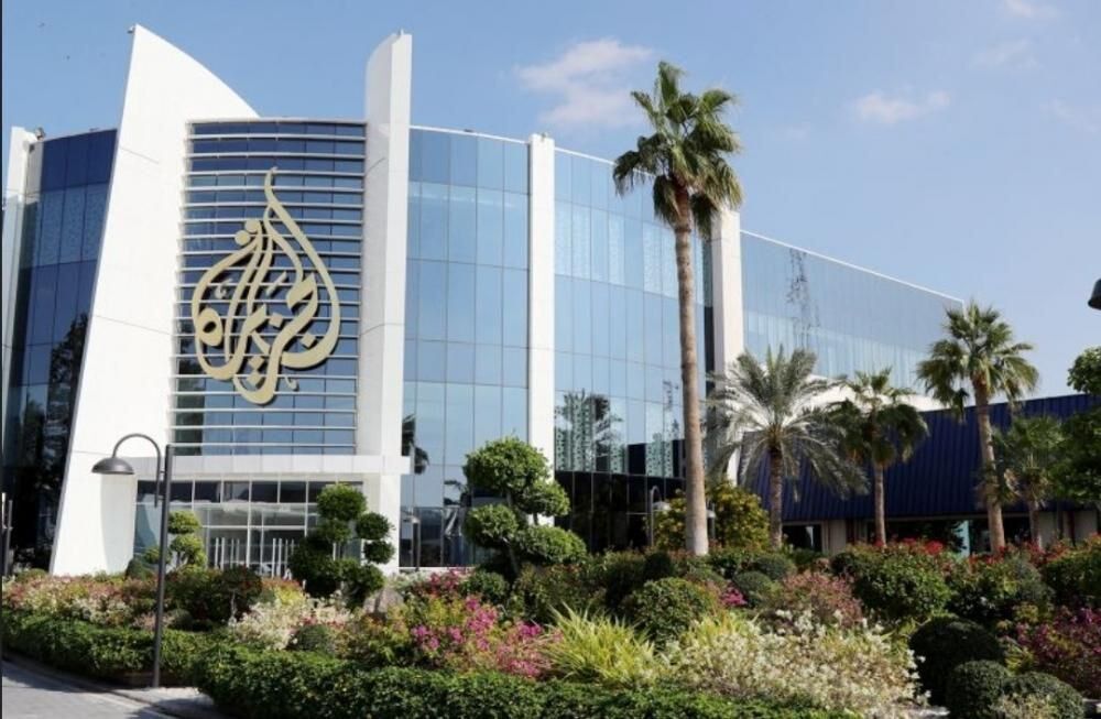 الجزيره: تبعيت يوتيوب از تصميم اسرائيل براي مسدودسازي كانال ها نقض آشكار آزادي ها است الجزيره: تبعيت يوتيوب از تصميم اسرائيل براي مسدودسازي كانال ها نقض آشكار آزادي ها است