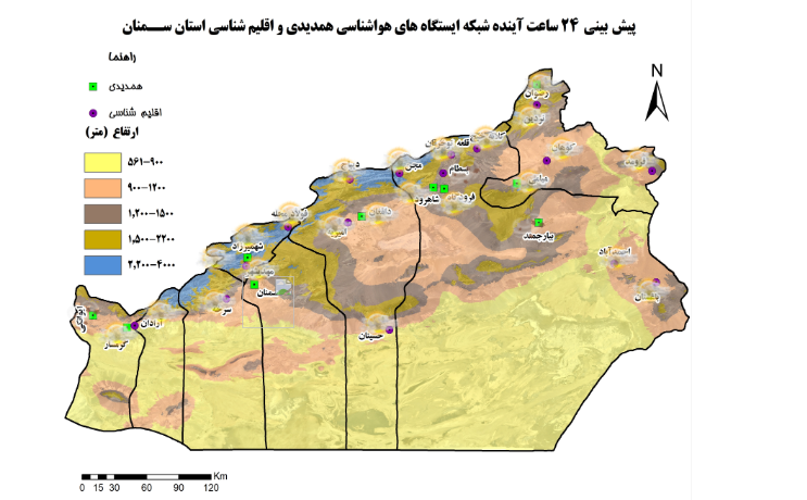 اخبار کوتاه سمنان در آیینه ایرنا؛ یک جان‌باخته و ۱۰ مصدوم در تصادف ۲ سواری و تریلی