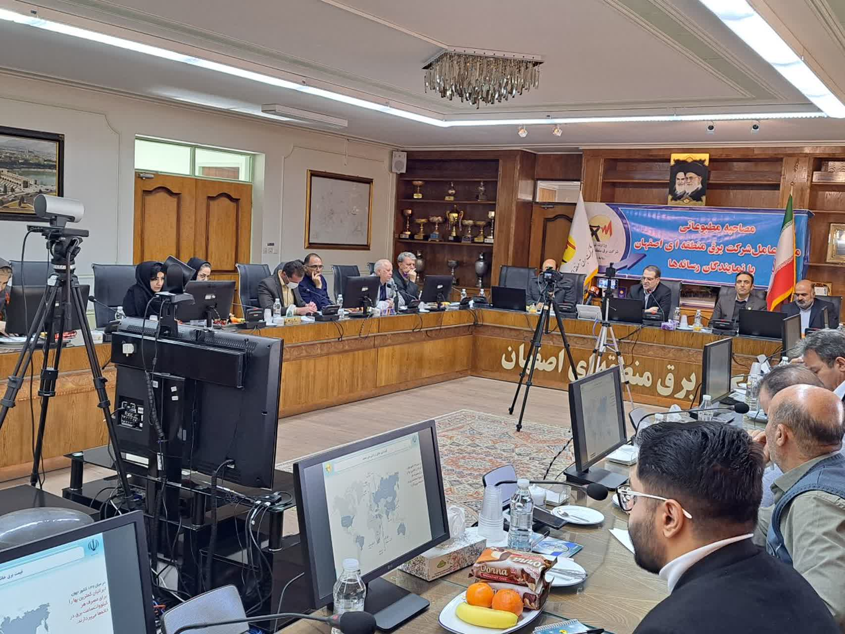 اصلاح حکمرانی تنها راه عبور از ناترازی ۱۷ هزار مگاواتی است