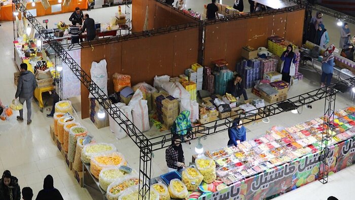 گشایش نمایشگاه تنظیم بازار در کرج؛ عرضه مستقیم کالاهای اساسی