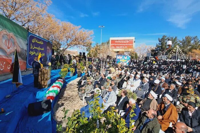 استاندار خراسان جنوبی: ایران اسلامی با همراهی مردم از بحرانها عبور کرده است