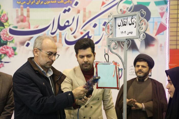 &nbsp;معاون استاندار قم: دهه فجر از مهم‌ترین نمادهای استقلال و عزت ملت ایران است