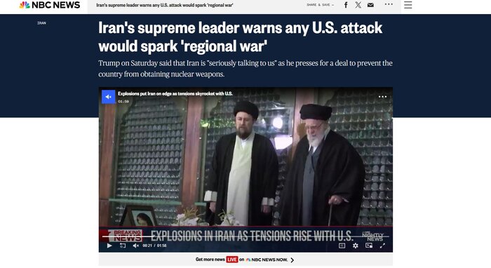 هشدار درباره جنگ منطقه ای؛ محور مشترک رسانههای غربی در بازتاب بیانات رهبر انقلاب