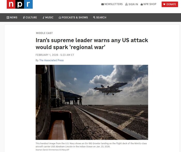 هشدار درباره جنگ منطقه ای؛ محور مشترک رسانههای غربی در بازتاب بیانات رهبر انقلاب