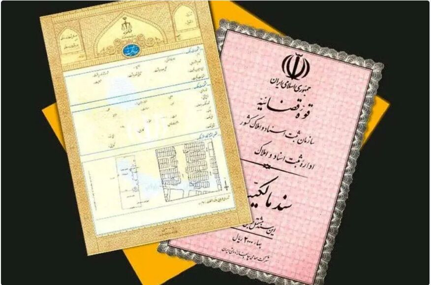 اسناد ۲۱ هزار هکتار از اراضی منطقه ویژه اقتصادی انرژی پارس به وزارت نفت داده شد اسناد ۲۱ هزار هکتار از اراضی منطقه ویژه اقتصادی انرژی پارس به وزارت نفت داده شد