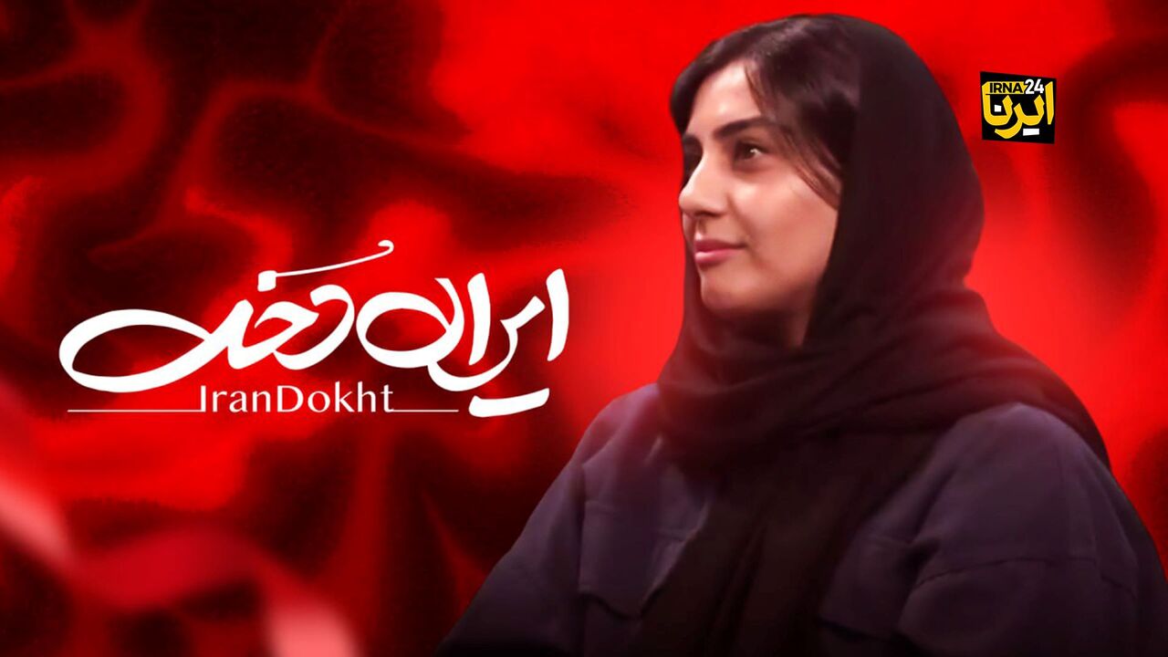 افتخارآفرینی تیم ملی کانوپولوی ایران در آسیا