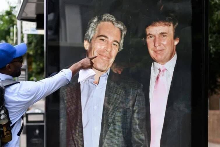 Разоблачение Трампа: новые документы по делу Эпштейна указывают на связь даже после 2012 года