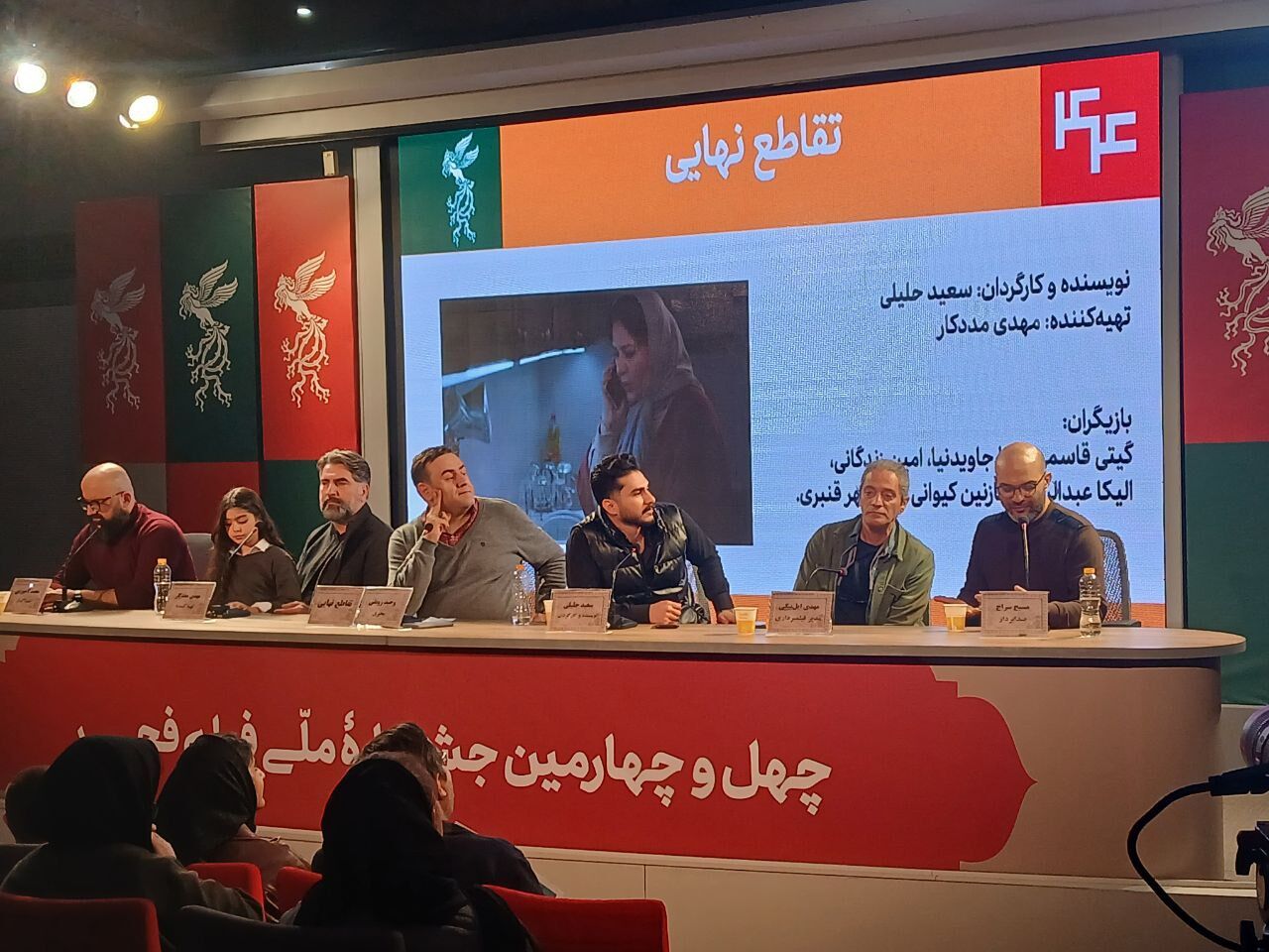 دوست داشتم فیلم در موقعیت مناسبی اکران شود؛ همکاری شهاب حسینی